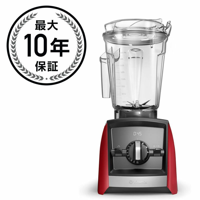 Vitamix/A3500 バイタミックス 黒 - 生活家電