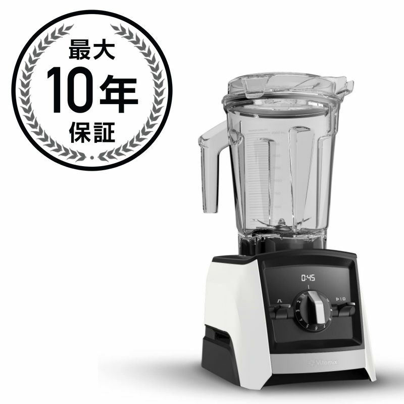 【送料無料】バイタミックスプロフェッショナル300シリーズブレンダーVitamixProfessionalSeries300Blender