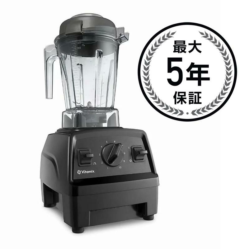 【送料無料】バイタミックスプロフェッショナル500シリーズブレンダーつやナシステンレスVitamix64-oz.ProfessionalSeries500BarBlenderBrushedStainless1710