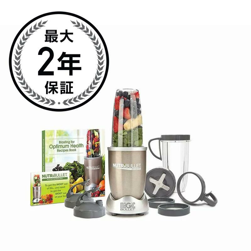 【送料無料】ヌートリブレットブレンダーミキサーNutriBulletNBR-1212-PieceHi-SpeedBlender/MixerSystemNBR-12【smtb-k】【kb】【after1207】