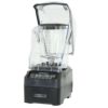 静音設計ブレンダーミキサー1.9L3馬力プレプログラム100種ハミルトンビーチHamiltonBeachCommercialHBH755TheEclipseBlender,64oz./2L,3hp,QuietBlendTechnology,18.5