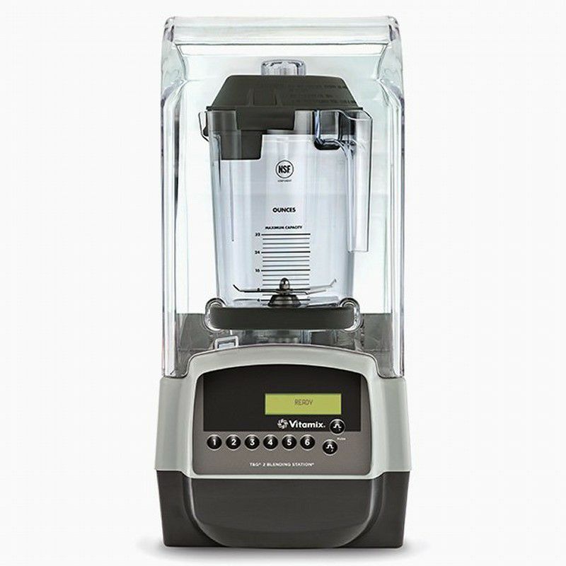 【送料無料】バイタミックスブレンダー36021約1.5LVitamix36021BlendingStationAdvance48ozBlender