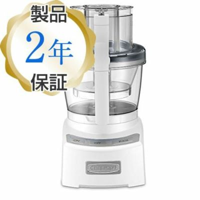 ブレビル スーシェフ フードプロセッサー 12カップ Breville Sous Chef 12 Food Processor, Silver  BFP660SIL 家電 | アルファエスパス