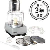 クイジナート フードプロセッサー (DLC-8P2Jと同等品) Cuisinart DLC-8SY 11-Cup Pro Food Processor  家電 | アルファエスパス