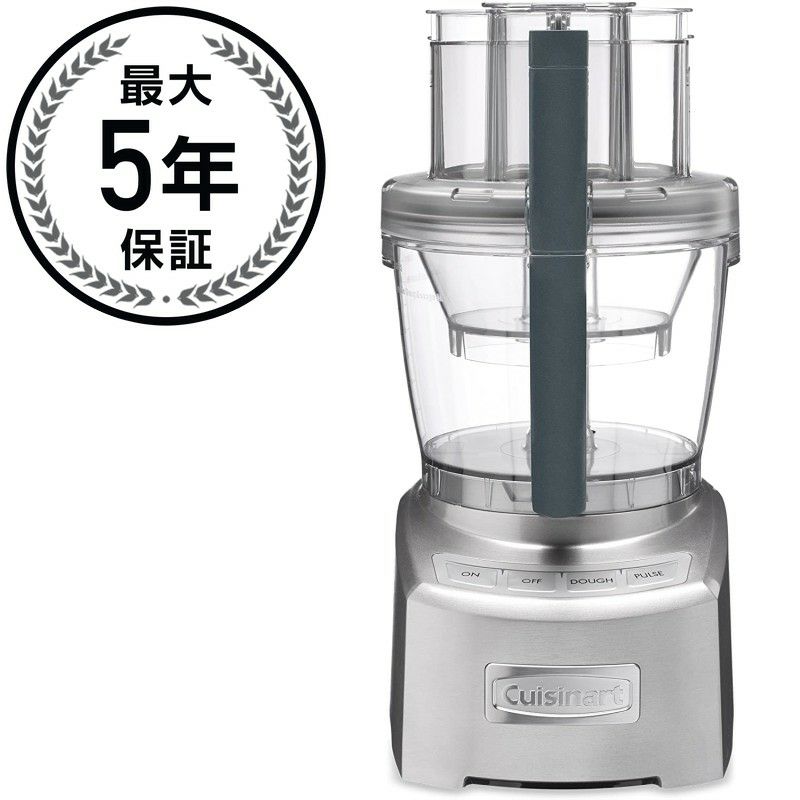 クイジナート エリート フードプロセッサー 14カップ Cuisinart FP-14DCN Elite Collection 14-Cup Food  Processor 家電 | アルファエスパス