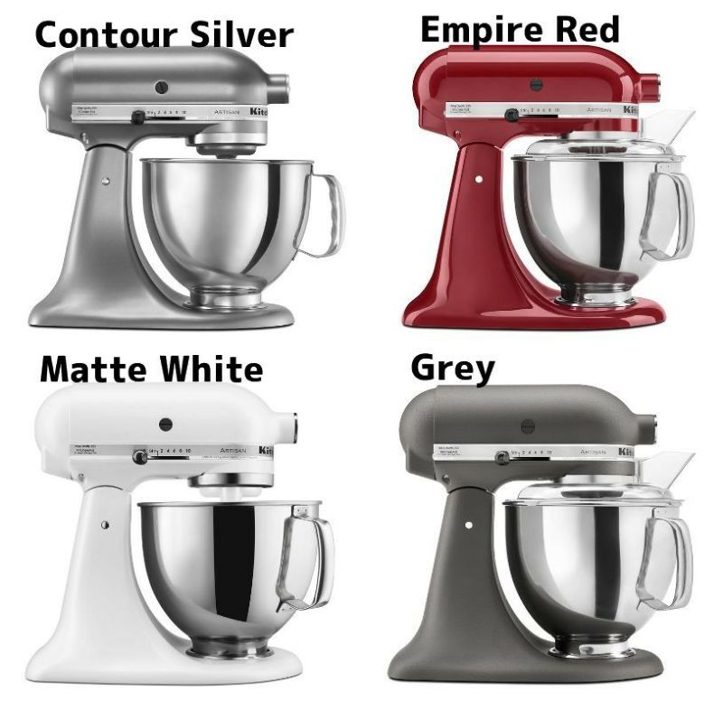 キッチンエイドスタンドミキサーアルチザン4.8LエンパイアレッドKitchenAidArtisan5-QuartStandMixersKSM150PSEREmpireRed【日本語説明書付】家電