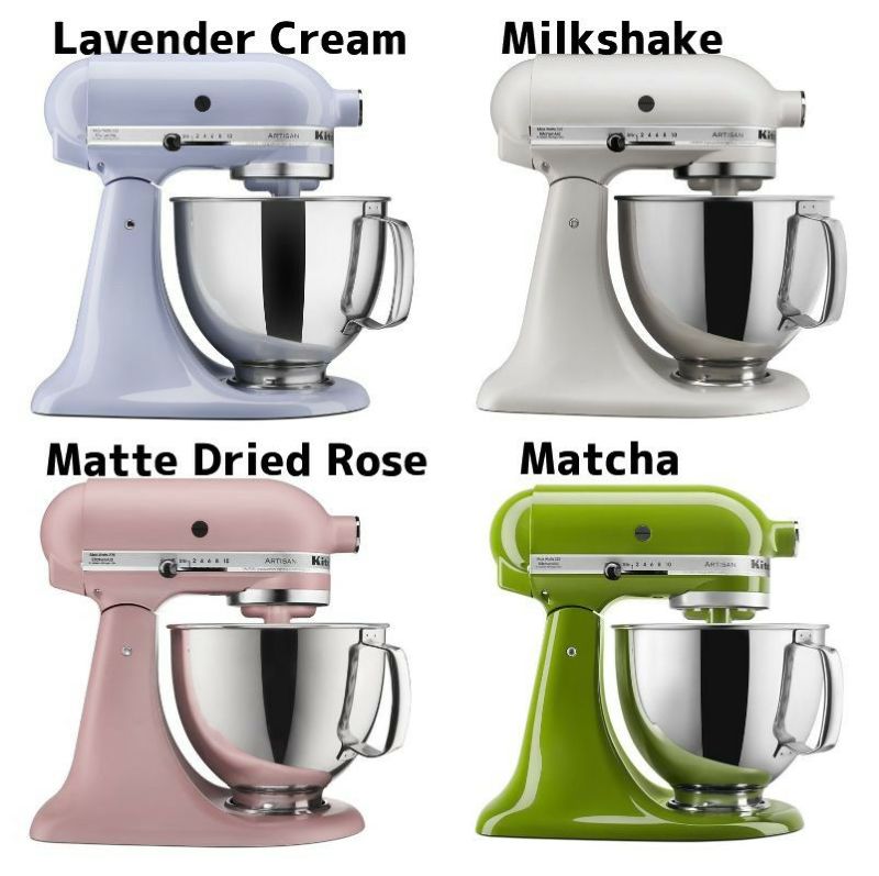 キッチンエイドスタンドミキサーアルチザン4.8LエンパイアレッドKitchenAidArtisan5-QuartStandMixersKSM150PSEREmpireRed【日本語説明書付】家電