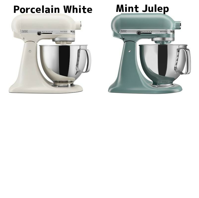 キッチンエイド スタンドミキサー アルチザン 4.8L KitchenAid Artisan 