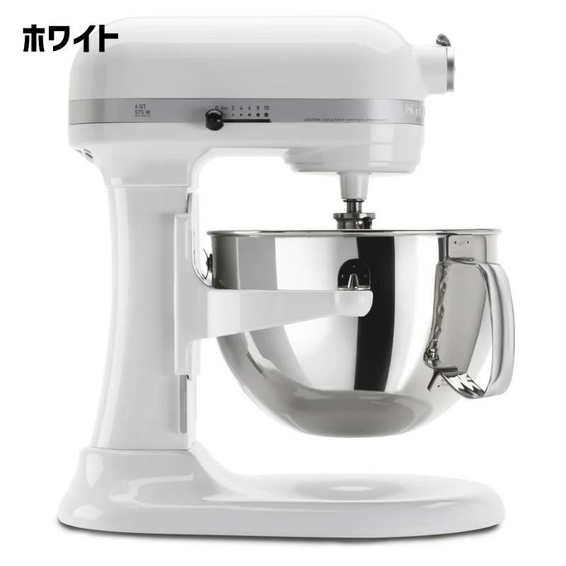 キッチンエイドスタンドミキサープロフェッショナル6005.8LKitchenAidKP26M1XProfessional600Series6-QuartStandMixer【日本語説明書付】家電