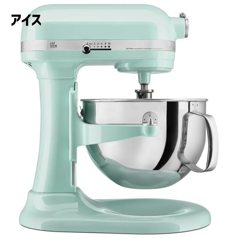 KitchenAid K5SSWH キッチンエイド スタンドミキサー 4.8L 厨房機器  