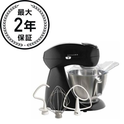 Hamilton Beach Electrics 63227 All-Metal Stand Mixer Licorice