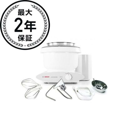ボッシュ ユニバーサルプラス スタンドミキサー ブレンダー付 Bosch Universal Plus Mixer & Blender Combo MUM6N11UC 家電