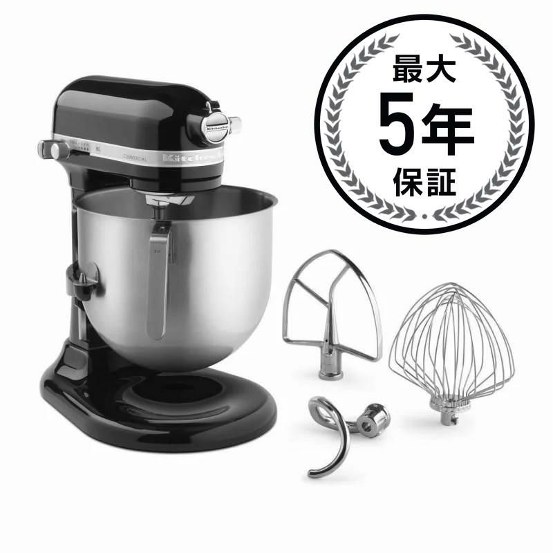 【送料無料】キッチンエイドスタンドミキサー7クオート大容量ホワイトKitchenAid7Qt.CommercialStandMixerKSM7990WH【smtb-k】【kb】【after1207】