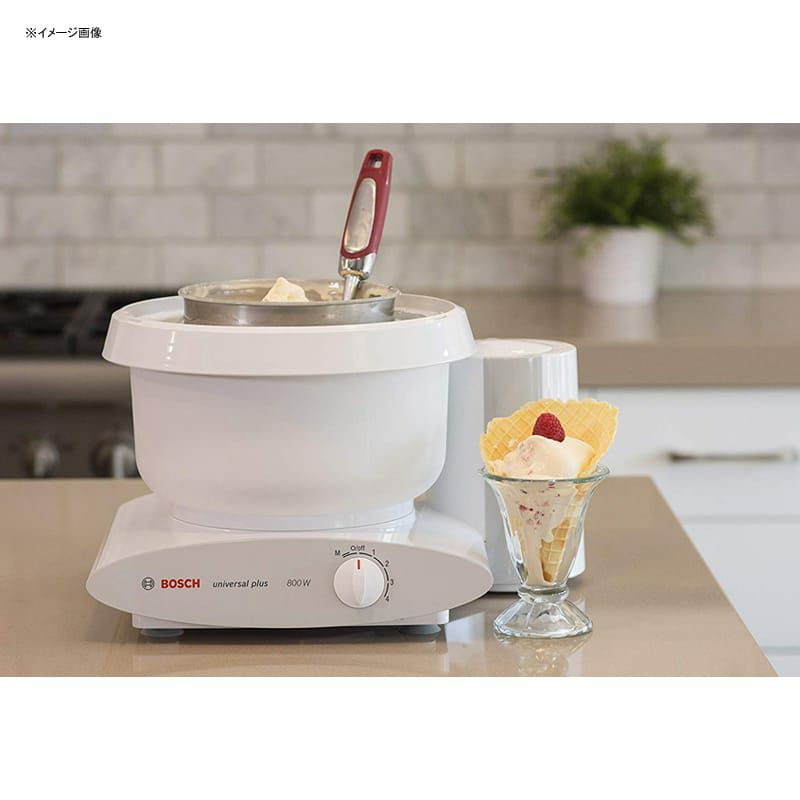 ボッシュスタンドミキサーユニバーサルプラス用アイスクリームメーカーアタッチメントIceCreamMakerAttachmentforBoschUniversalPlusandNutriMillArtisteMixers