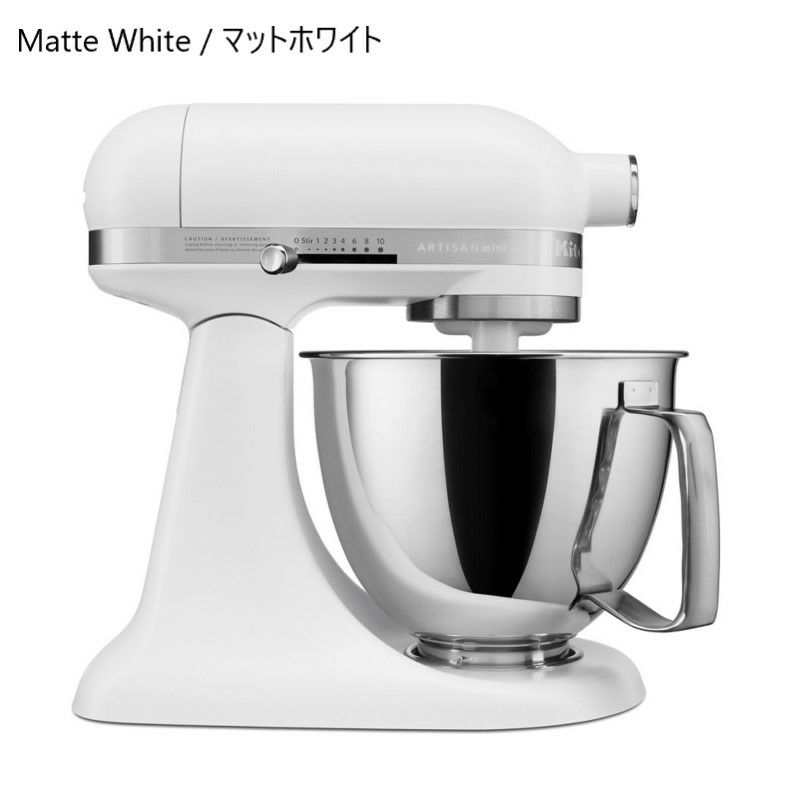 キッチンエイドスタンドミキサーミニ3.3リットルKitchenAidKSM3311XArtisanMiniSeriesTilt-HeadStandMixer3.5quart【日本語説明書付】【RCP】