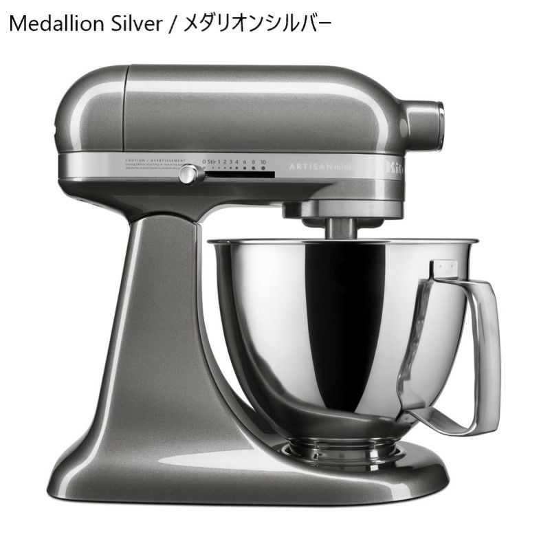 キッチンエイドスタンドミキサーミニプレミアム3.3LKitchenAidKSM3316ArtisanMiniSeriesTilt-HeadStandMixer【日本語説明書付】家電