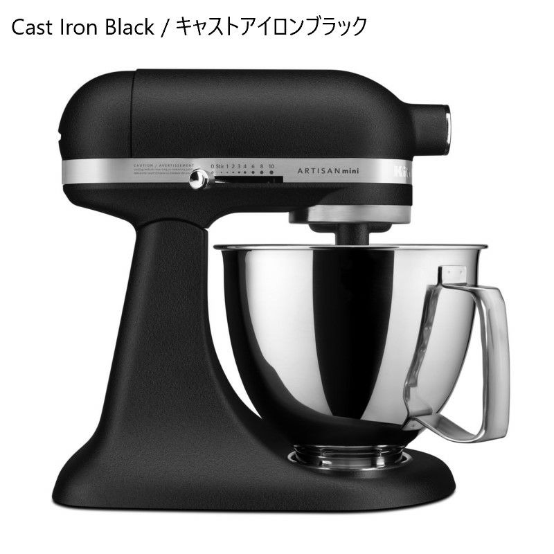 キッチンエイドスタンドミキサーミニ3.3リットルKitchenAidKSM3311XArtisanMiniSeriesTilt-HeadStandMixer3.5quart【日本語説明書付】【RCP】