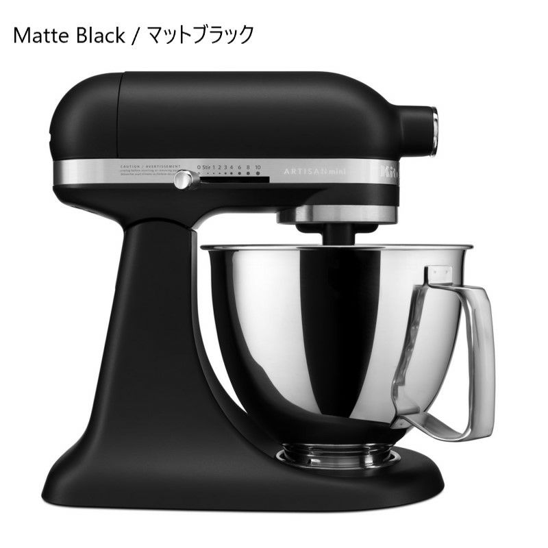 キッチンエイドスタンドミキサーミニ3.3リットルKitchenAidKSM3311XArtisanMiniSeriesTilt-HeadStandMixer3.5quart【日本語説明書付】【RCP】