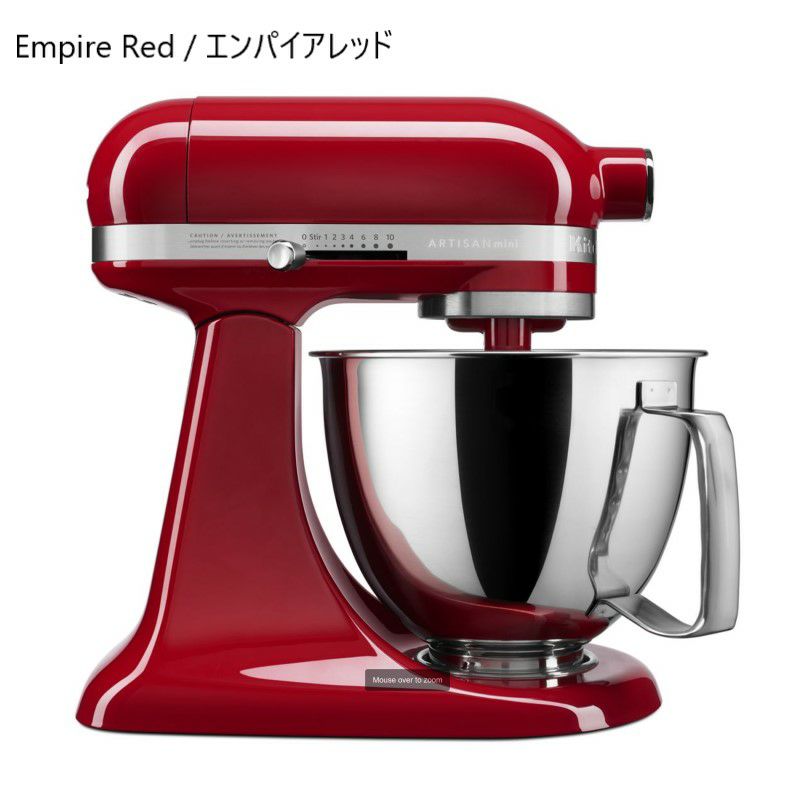 キッチンエイド スタンドミキサー ミニ プレミアム 3.3L KitchenAid KSM3316 Artisan Mini Series  Tilt-Head Stand Mixer【日本語説明書付】 家電 | アルファエスパス