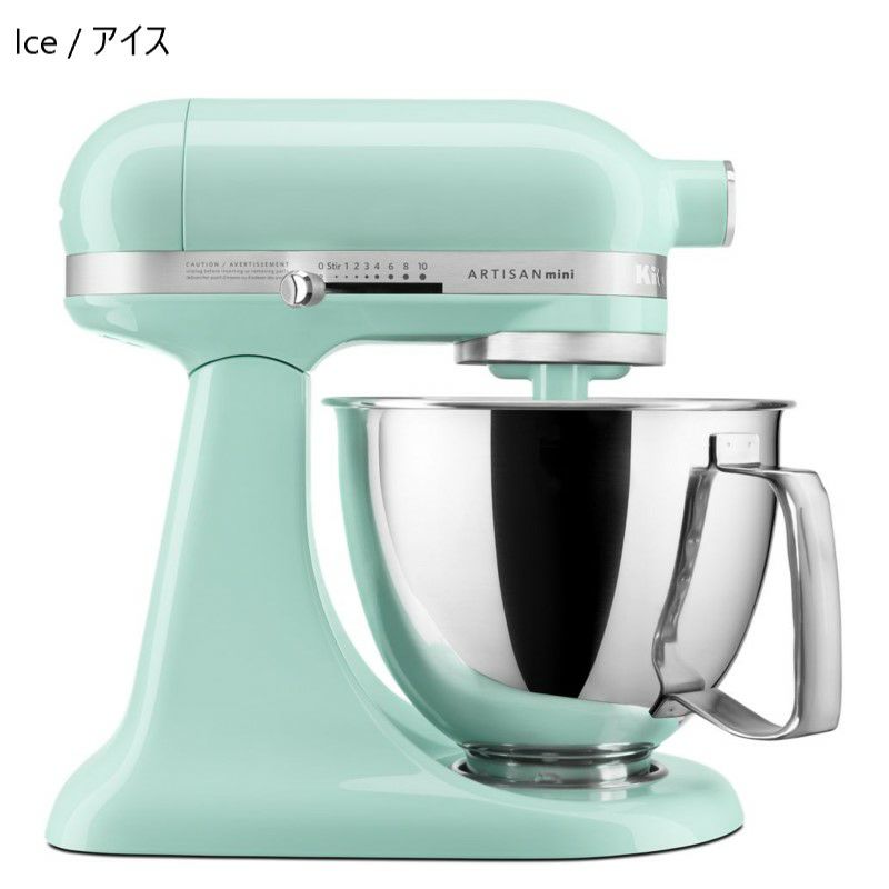 キッチンエイドスタンドミキサーミニプレミアム3.3LKitchenAidKSM3316ArtisanMiniSeriesTilt-HeadStandMixer【日本語説明書付】家電