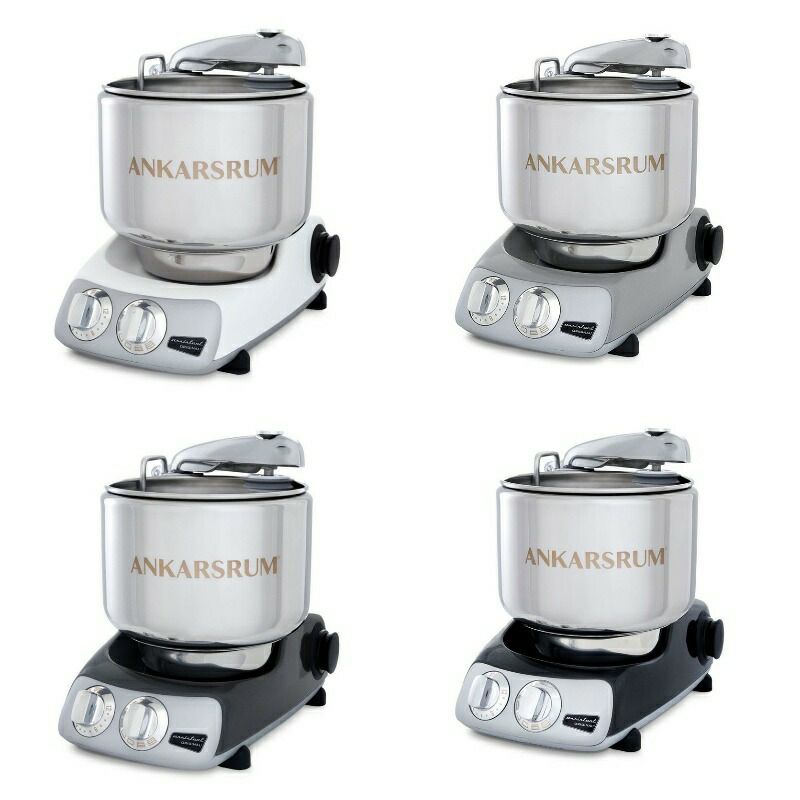 【30日間返金保証】アンカースラムミキサースウェーデンAnkarsrumTheVeronaMagicMillDLXMixerTheElectroluxAssistentBreadMixer【RCP】