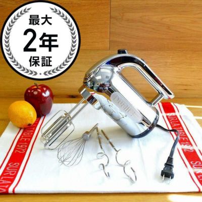 【送料無料】デュアリットクロムハンドミキサーDualit88520Professional5SpeedHandMixer,Chrome