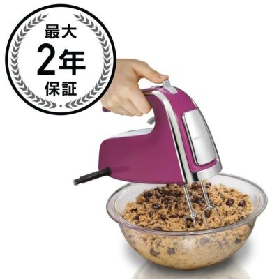 ハンドミキサー ハミルトンビーチ Hamilton Beach 62621 6-Speed Hand Mixer 家電