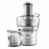 【送料無料】ブレビルハイパワージューサー７００ワットBrevilleBJE200XLCompactJuicerヘルシージュース、フルーツジュース、野菜ジュース【smtb-k】【kb】【after0608】