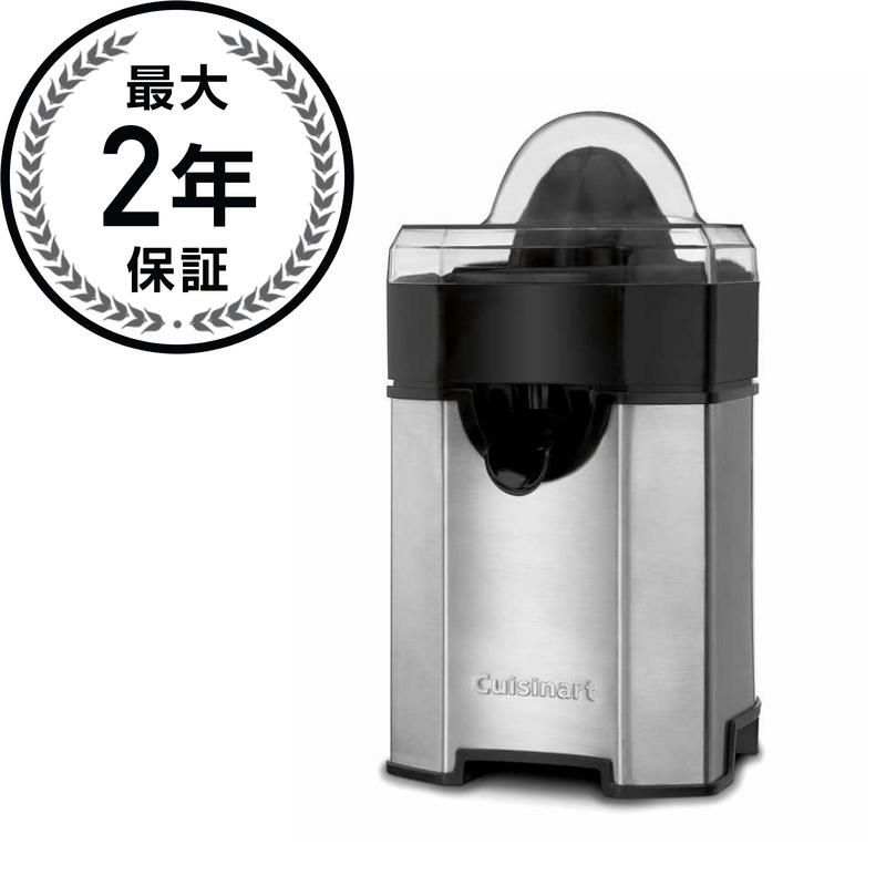 【送料無料】クイジナートシトラスジューサーCuisinartCCJ-500PulpControlCitrusJuicer【smtb-k】【kb】