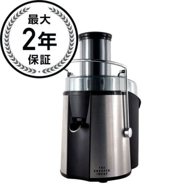 スロージューサーの王様 スーパーエンジェルプロ 食品グレードのSUS304ステンレスを使用 ツインギア Angel Juicer 7500  (Super Angel Pro) Stainless Steel Juicer 家電 | アルファエスパス