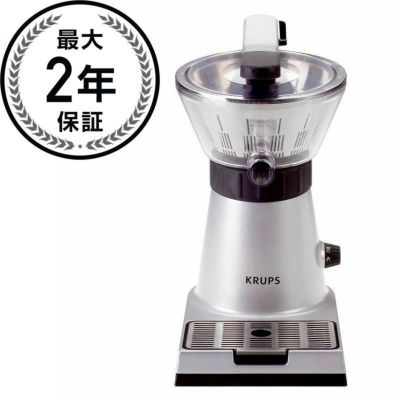 【送料無料】クラップスジューサーZX7000KrupsJuicers&JuiceExtractorsZX7000【smtb-k】【kb】