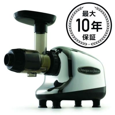 業務品質 チャンピオン ジューサー アメリカ製 Champion Juicer champion classic 2000 single auger  masticating commercial white 家電 | アルファエスパス