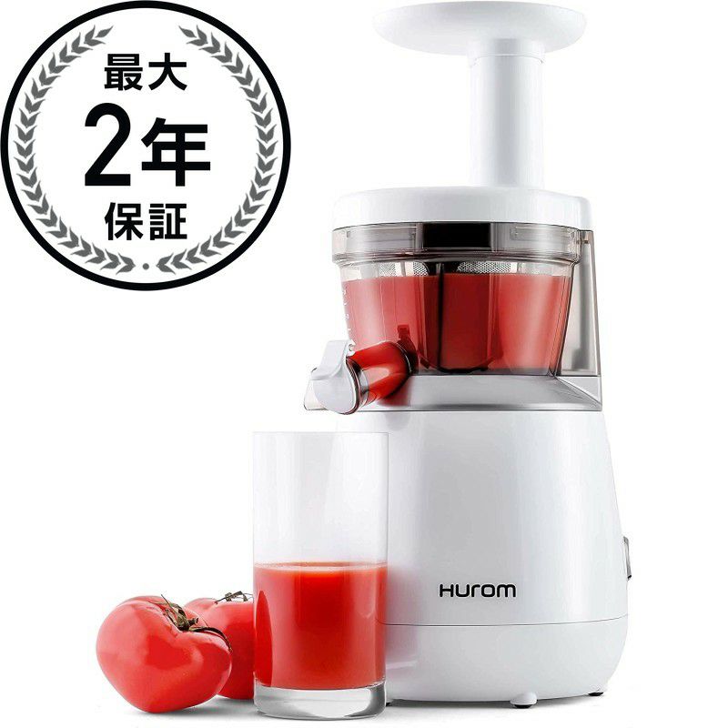 【送料無料】ヒューロムスロージューサーホワイトHuromSlowJuicer-JuiceExtractorMachine-White