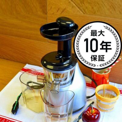 オメガVRT350シングルジューサーOmegaVRT350HeavyDutyDual-StageVerticalSingleAugerLowSpeedJuicer