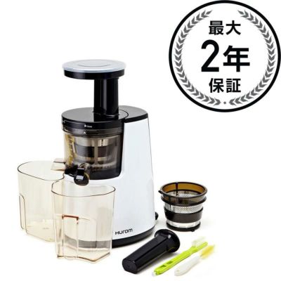 【送料無料】ヒューロムスロージューサーホワイトHuromSlowJuicer-JuiceExtractorMachine-White