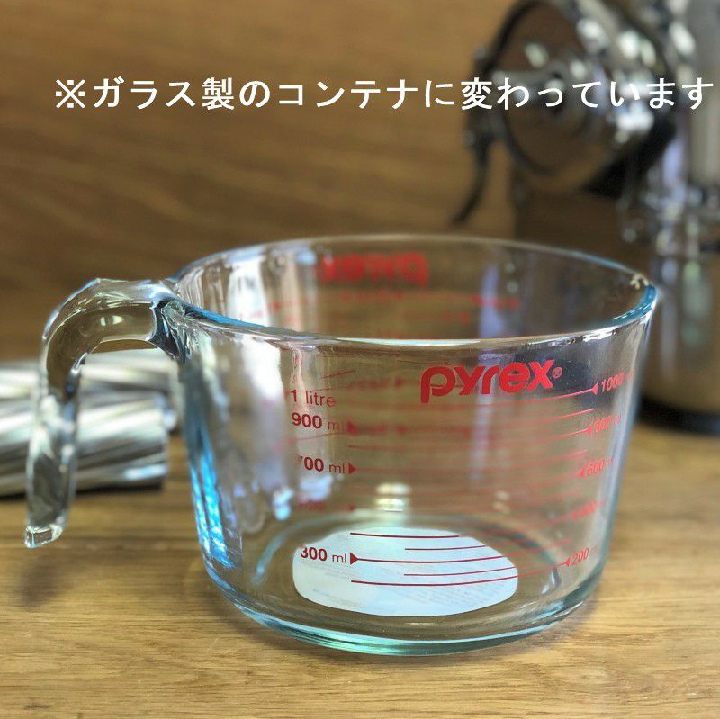 スロージューサーの王様スーパーエンジェルプロオールステンレスツインギアSuperAngelProStainlessSteelJuicer家電