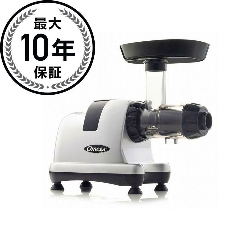 【送料無料】オメガJ8006ジューサーブラック/クロムOmegaJ8006NutritionCenterCommercialMasticatingJuicer,BlackandChrome【smtb-k】【kb】