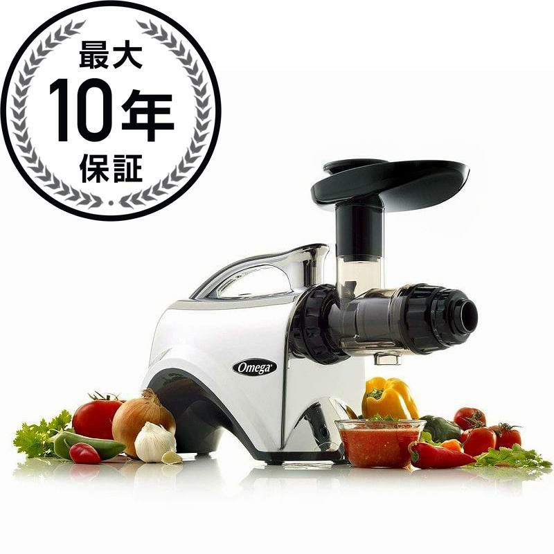 【送料無料】オメガJ8006ジューサーブラック/クロムOmegaJ8006NutritionCenterCommercialMasticatingJuicer,BlackandChrome【smtb-k】【kb】