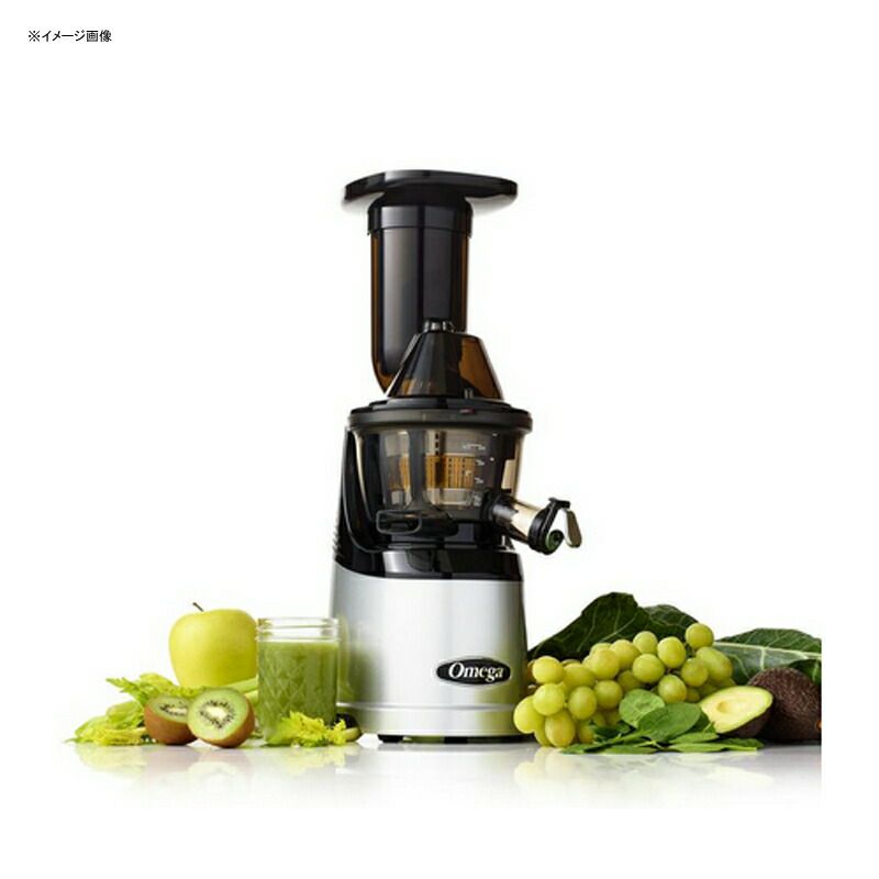 スロージューサー オメガ メガマウス 投入口が大きい シルバー Omega Juicers MMV700S MegaMouth Vertical  Low Speed Quiet Juicer with Smart Cap Spout Tap, Silver 家電 | アルファエスパス