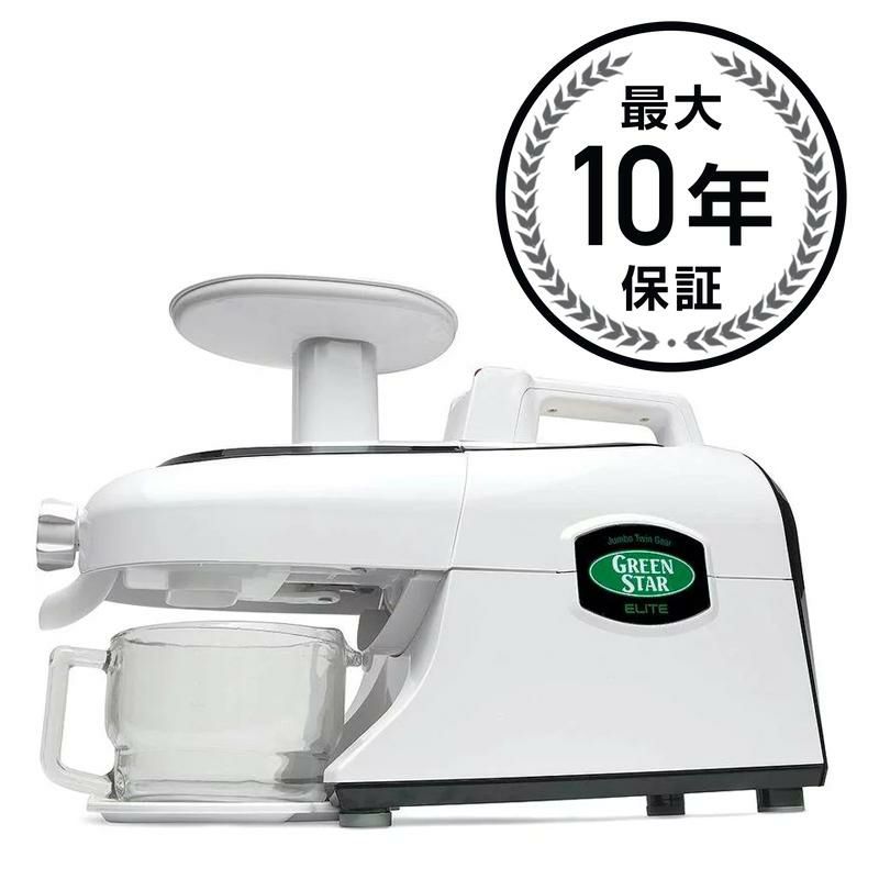 【送料無料】オメガJ8006ジューサーブラック/クロムOmegaJ8006NutritionCenterCommercialMasticatingJuicer,BlackandChrome【smtb-k】【kb】