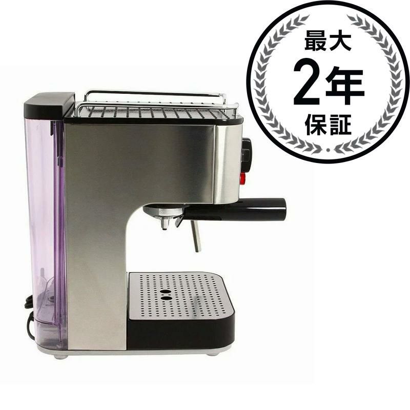 【送料無料】クイジナートエスプレッソメーカーEM-100CuisinartEM-1001000-Watt15-BarEspressoMaker,StainlessSteel【smtb-k】【kb】