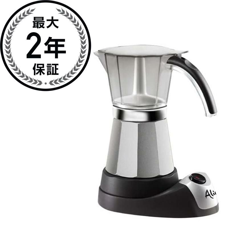 【送料無料】デロンギエスプレッソコーヒーメーカーモカDeLonghiEMK6AliciaElectricMokaEspressoCoffeeMaker【smtb-k】【kb】