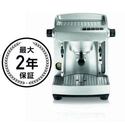 クラップス フルメタル ツインサーモ エスプレッソマシン カプチーノ KRUPS XP618050 Full Stainless Steel Twin Thermo Espresso Machine 家電