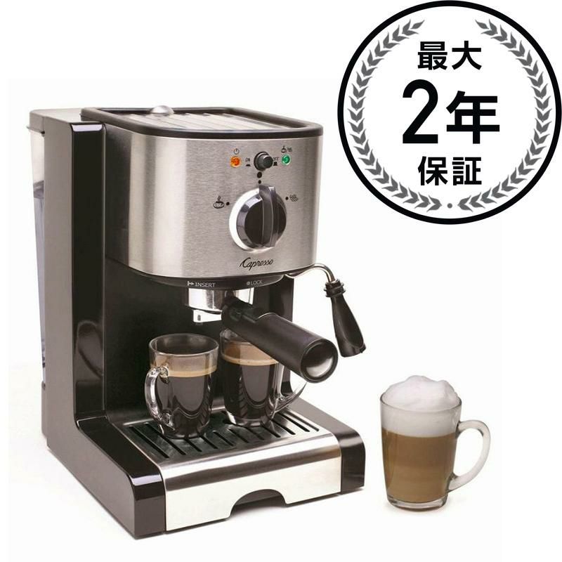 【送料無料】ブレビル本格ステンレスエスプレッソマシーンBrevilleCafeModenaEspressoMachineESP6SXL