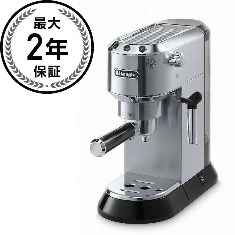 デロンギ エスプレッソマシン カプチーノ De 