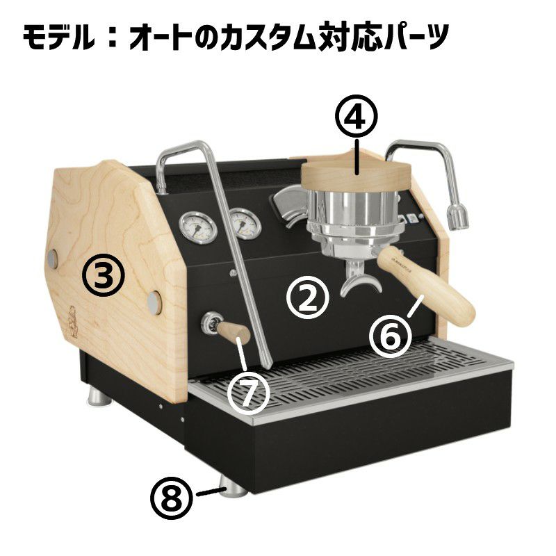 ラ・マルゾッコ業務用エスプレッソマシンLaMarzoccoGS3EspressoMachine