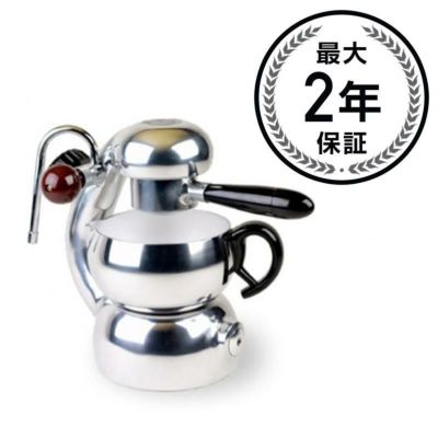 ラ・マルゾッコGS3業務用エスプレッソマシンLaMarzoccoGS3EspressoMachine