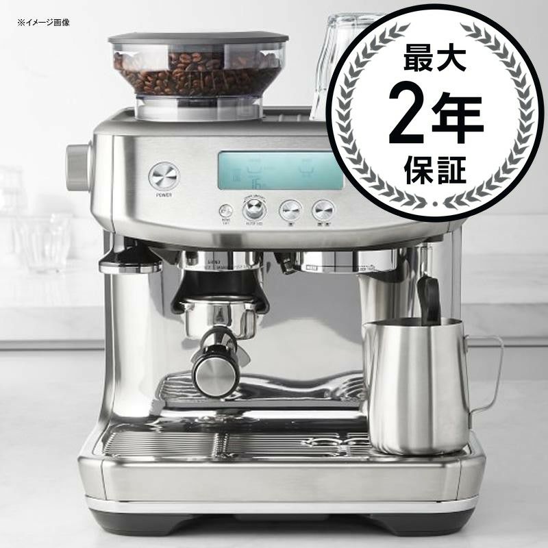 エスプレッソマシン豆挽き付バリスタプロウイリアムズ・ソノマブレビルWilliams-SonomaBrevilleBaristaProEspressoMachineBES878家電