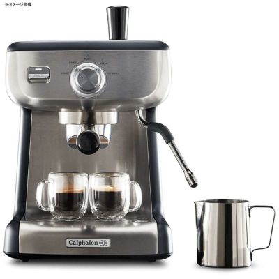 エスプレッソメーカーエスプレッソマシンPIDステンレスカルファロンCalphalonBVCLECMP1TempiQEspressoMachinewithSteamWand,Stainless家電