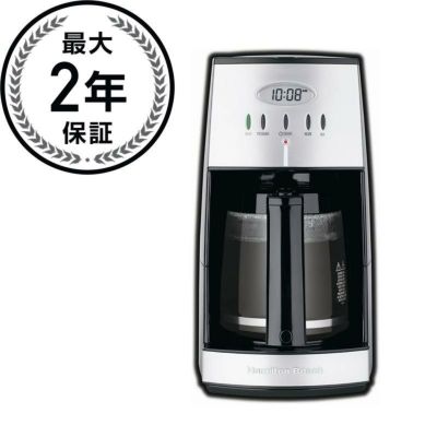 ハミルトンビーチ クラシックスタイル コーヒーメーカー 12カップ Hamilton Beach 43254 Classic Stainless 12-Cup Coffeemaker 家電